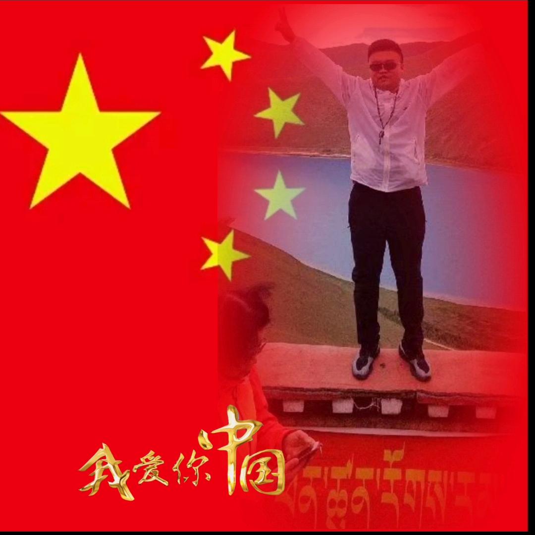 刘    攀