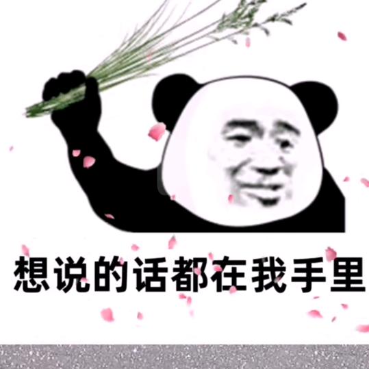🌈୧⍤⃝梁ـ