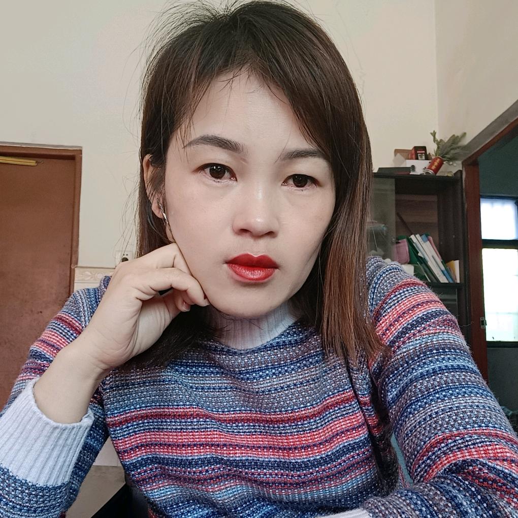 艾