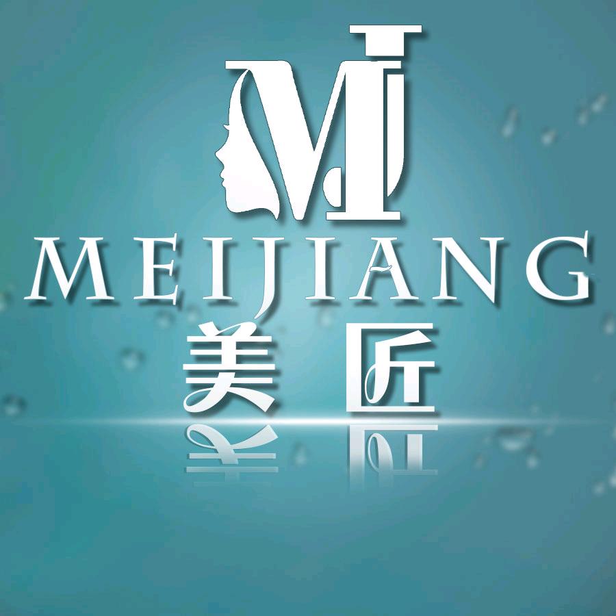 美匠美学(兰州旗舰店)