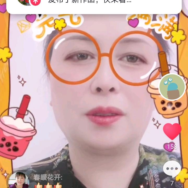 房子缘信息咨询