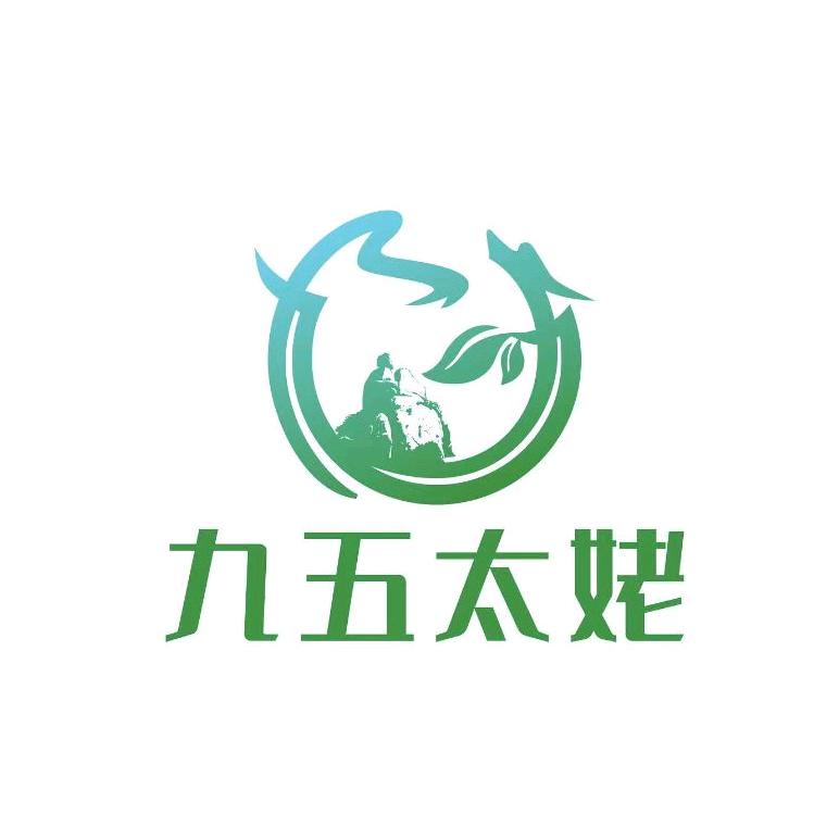 香香-九五太姥严选好茶