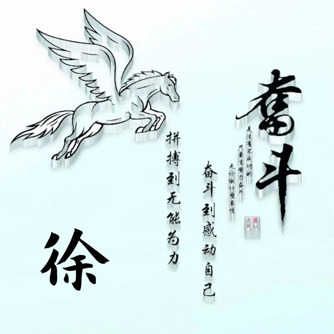 缘