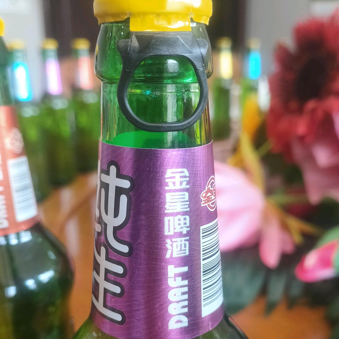 爱尚那抹暧昧的红头像