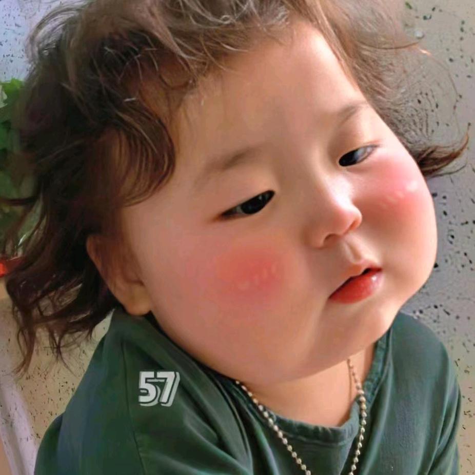 挪威森林