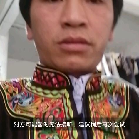 你是我的唯一