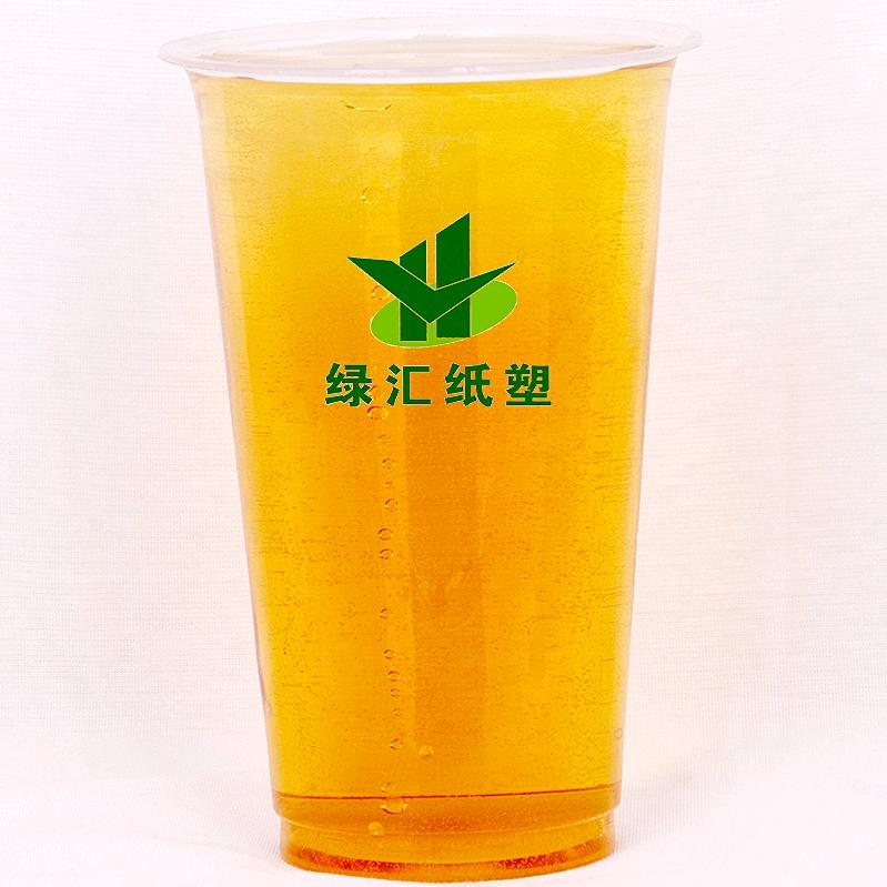 绿汇纸塑红海专卖店