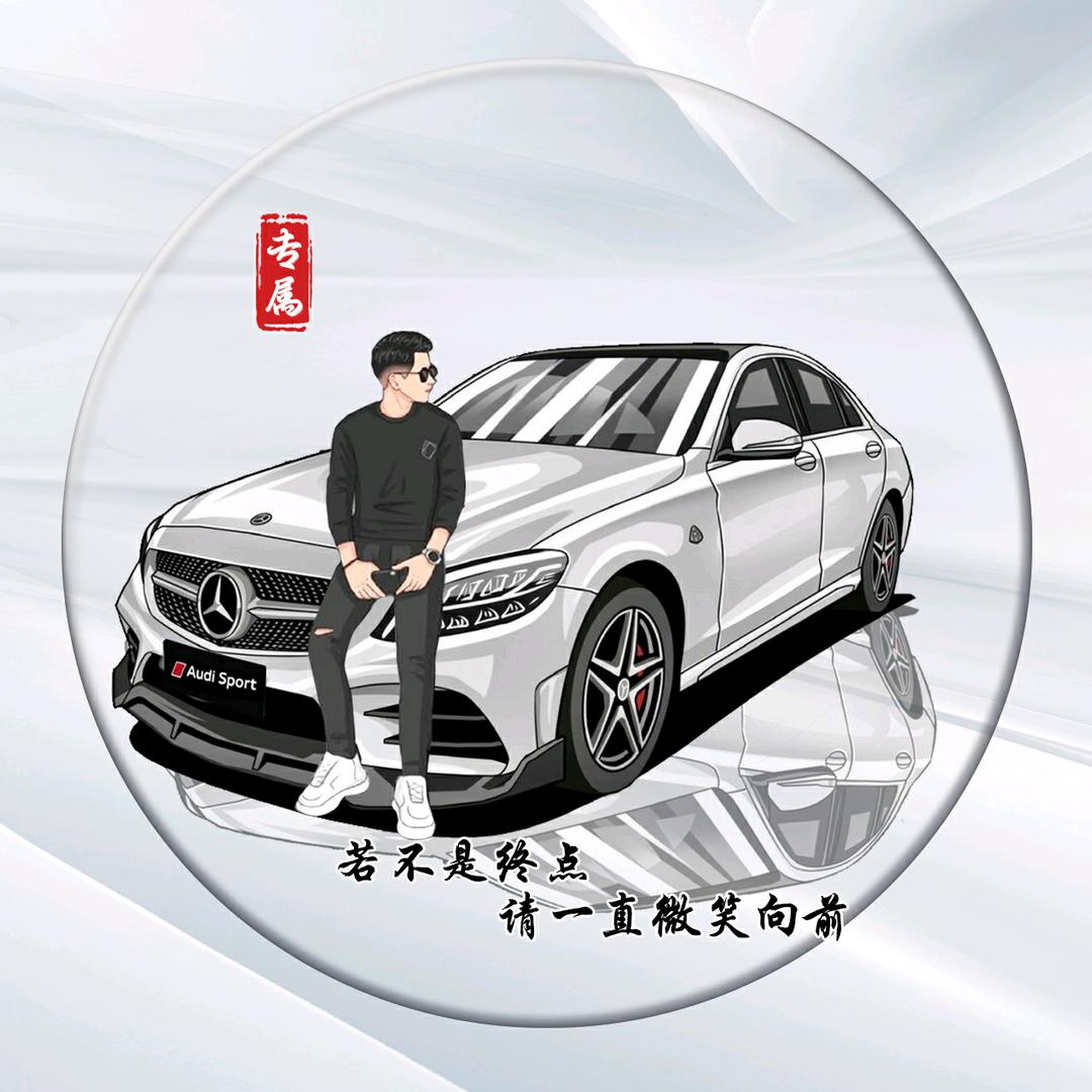 @东