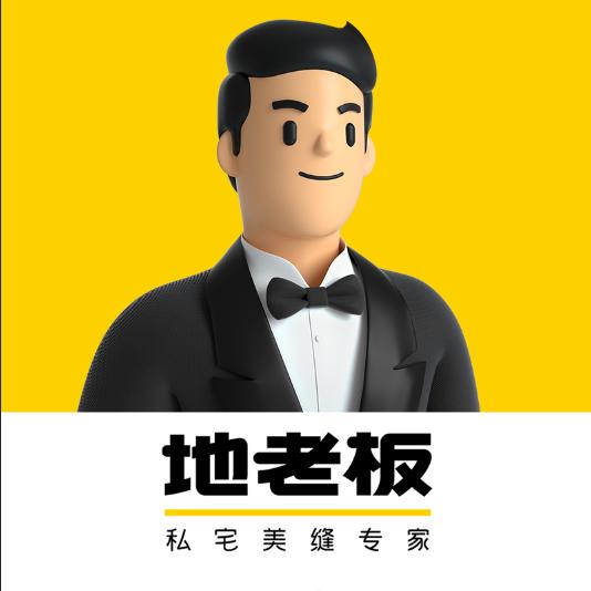 地老板美缝剂总部