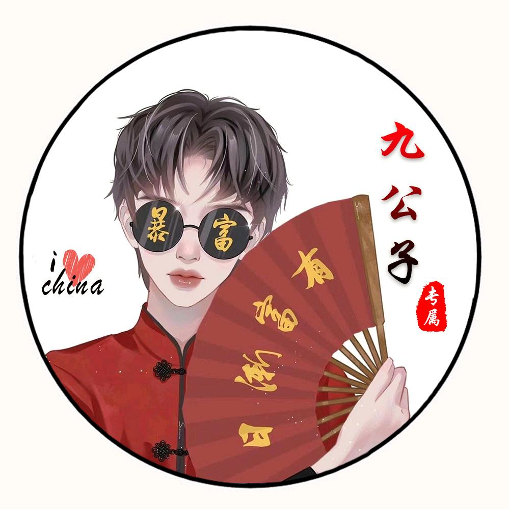 小9睡不醒🎉