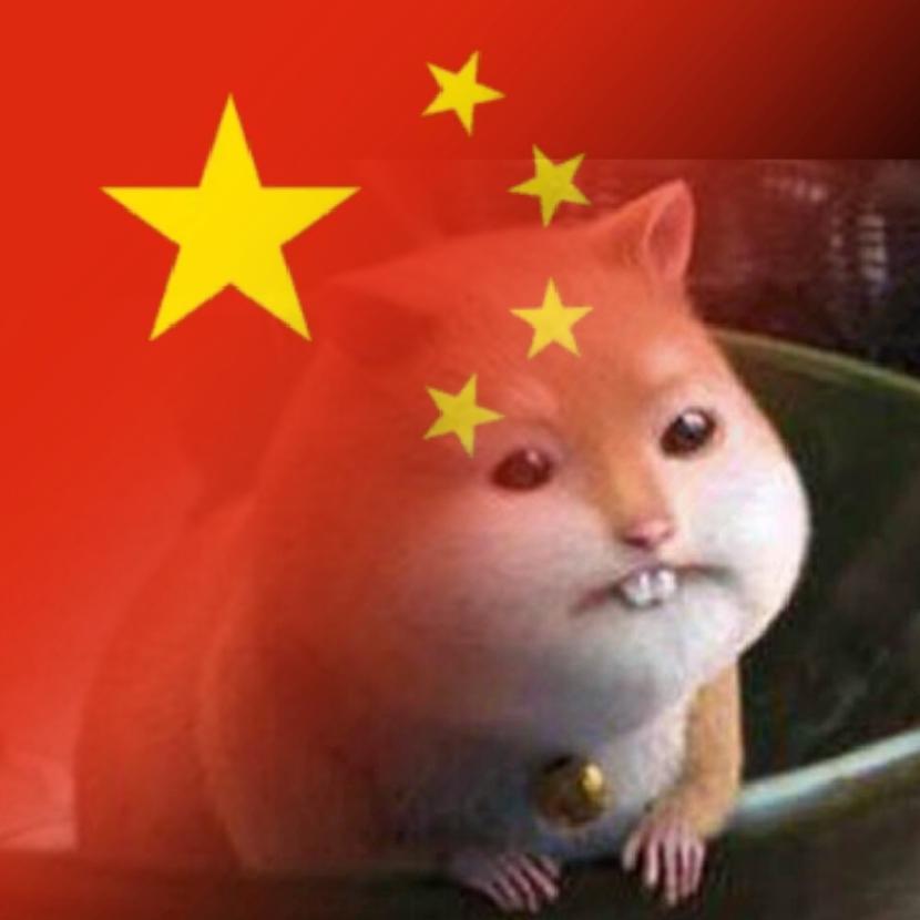 吉祥如意