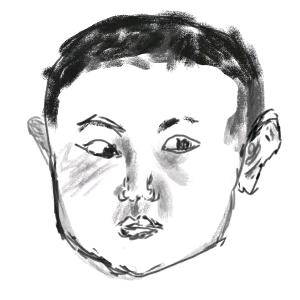 釜底游鱼