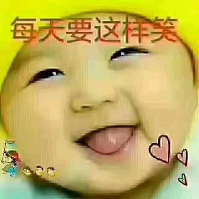 写嗳