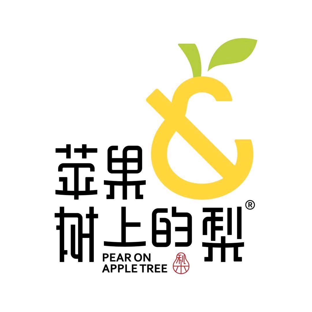苹果树上的梨（东海欧龙店）