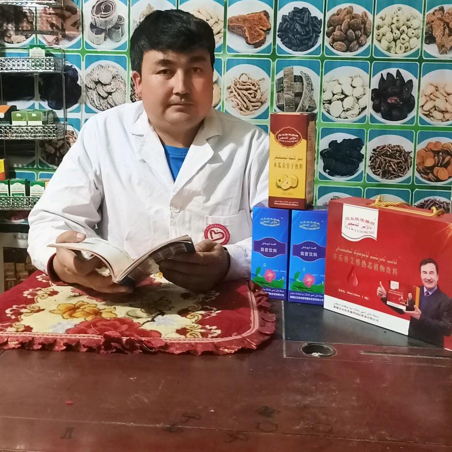 DAWAYIEAYIEMCHI1