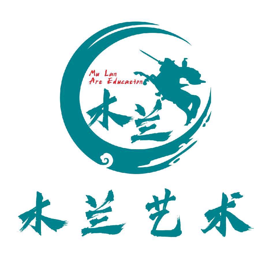 长葛木兰艺术小鹤