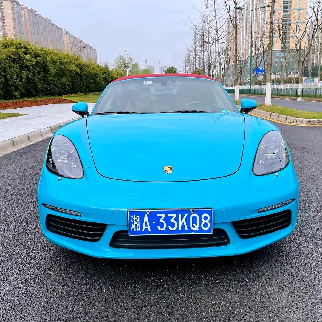 长沙县湘龙开诚元二手车行