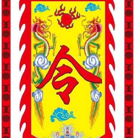 佛光普照🙏🙏🙏连赞拉黑🙏