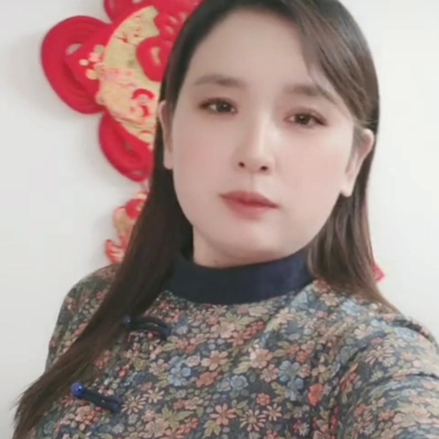 用户芳