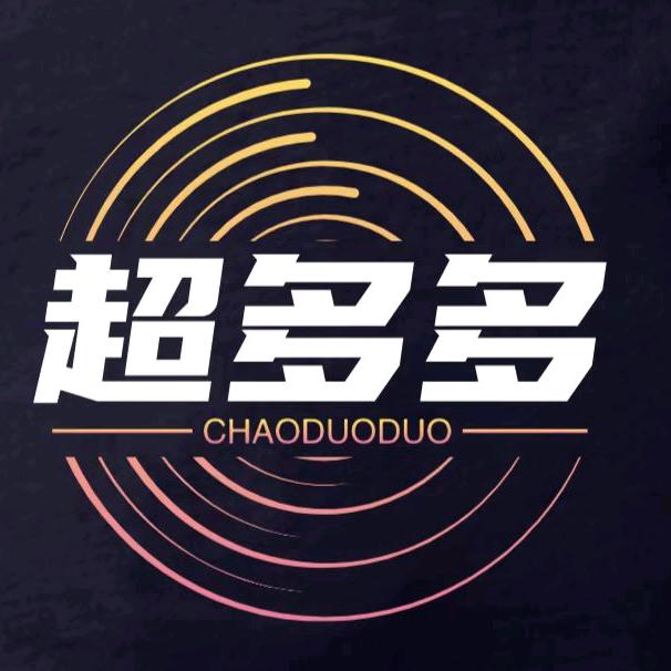 超多多文案