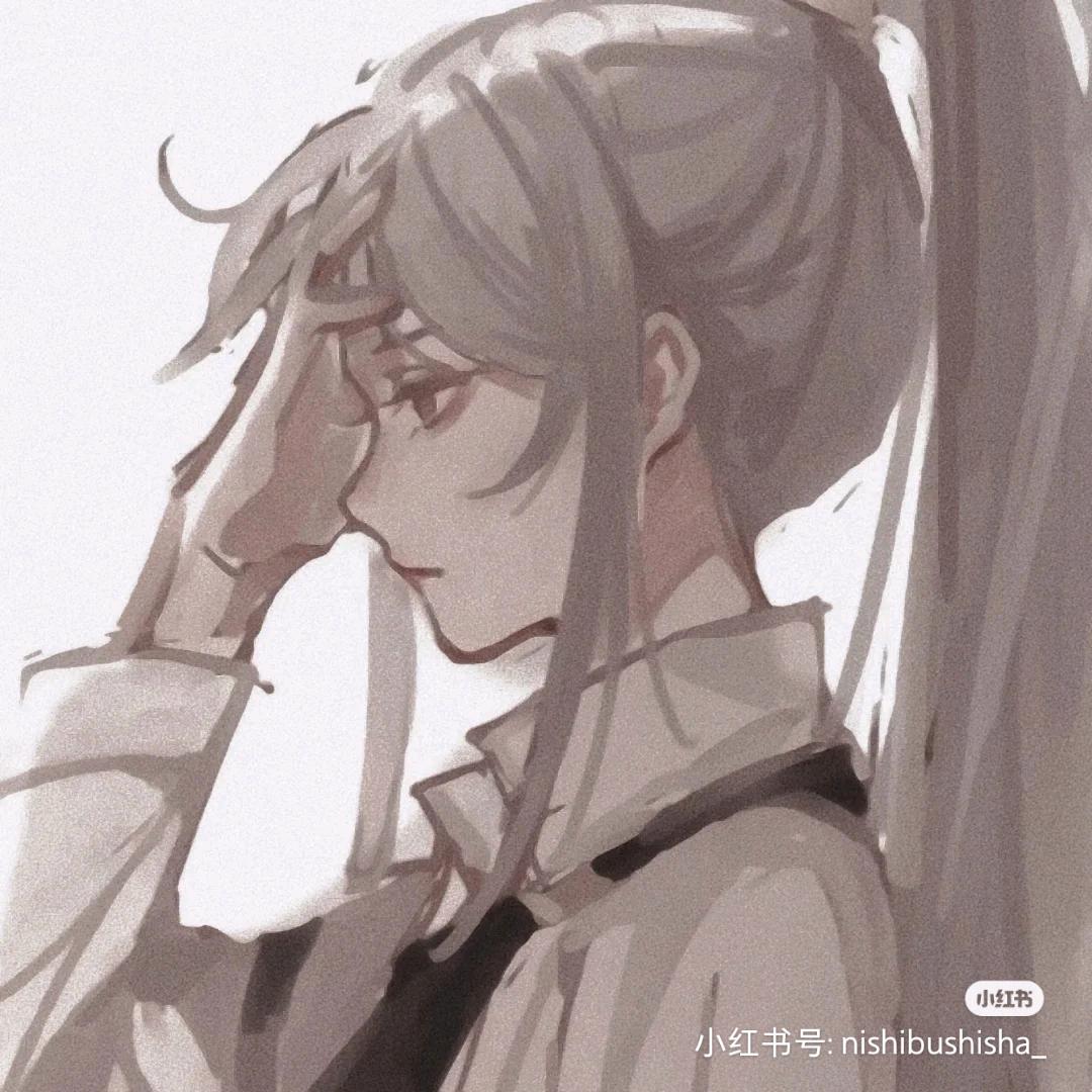 💔