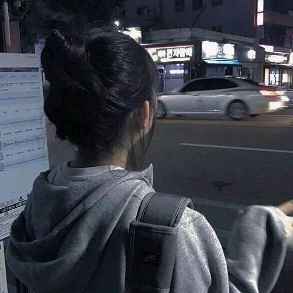 余悸
