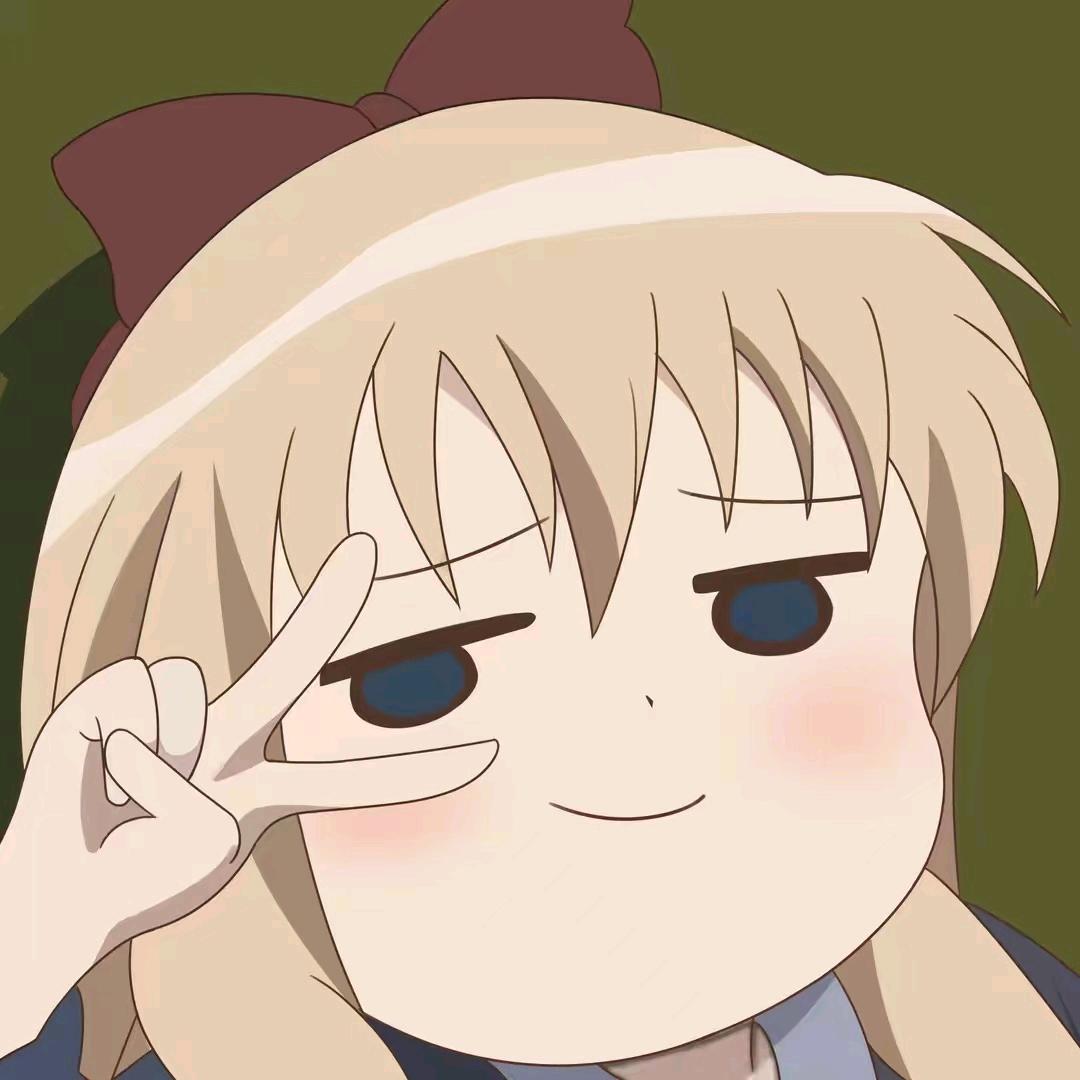 一只小困困⊙▽⊙