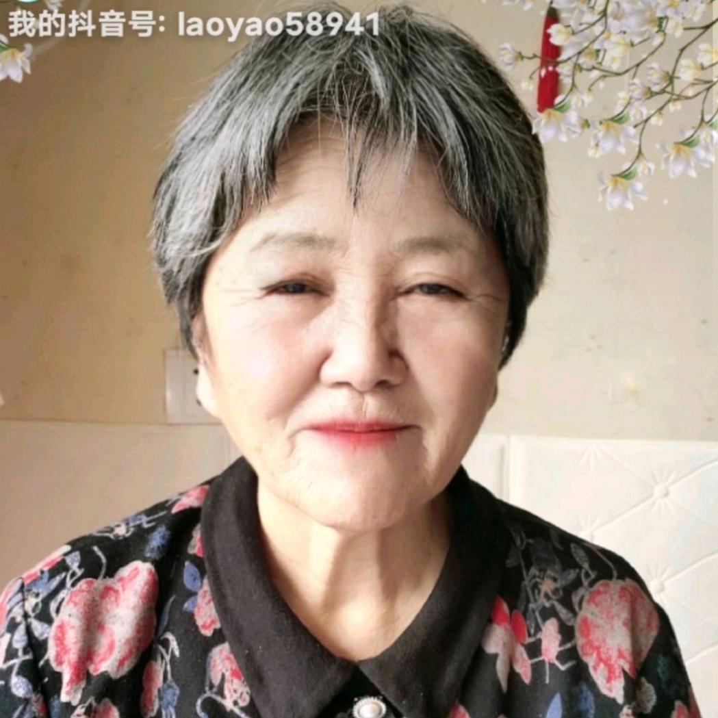 老姚
