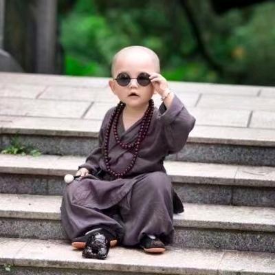 城南的蓝