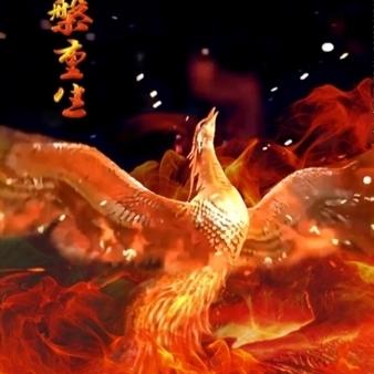 吴南（往事清零）