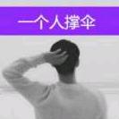 手刮品