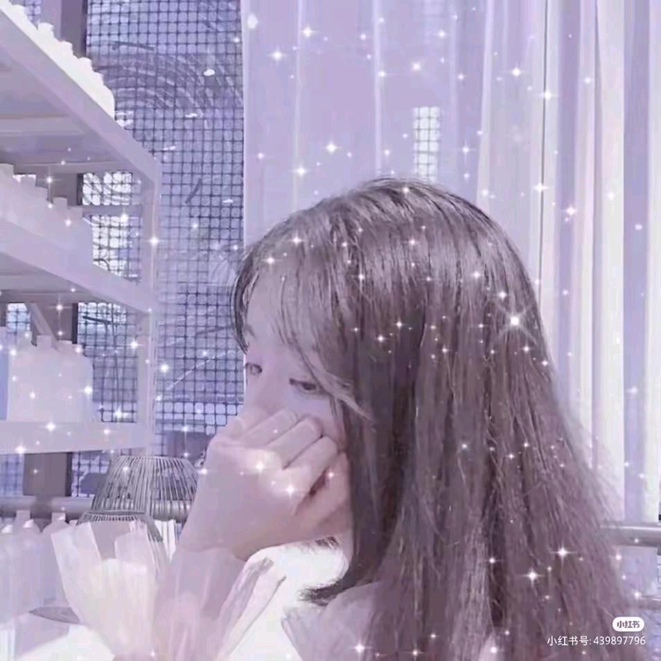 李芹