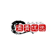 青青追剧