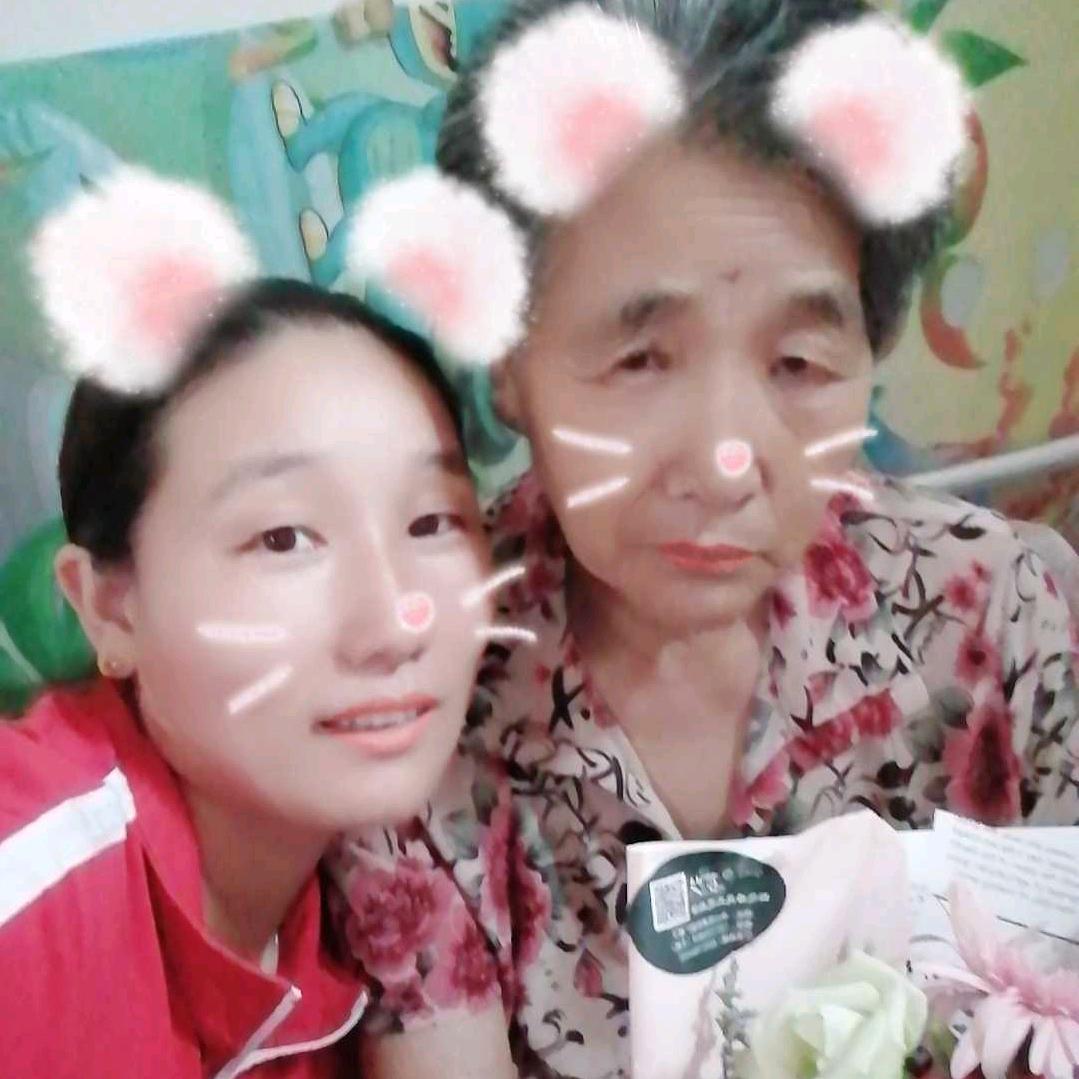 现实生活