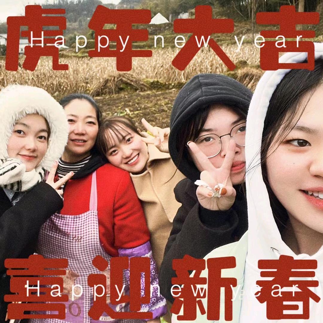 大草莓✌(̿▀̿ ̿Ĺ̯̿̿▀̿ ̿)✌