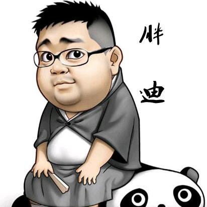 蒙自强成库存家具厨具电器经营部