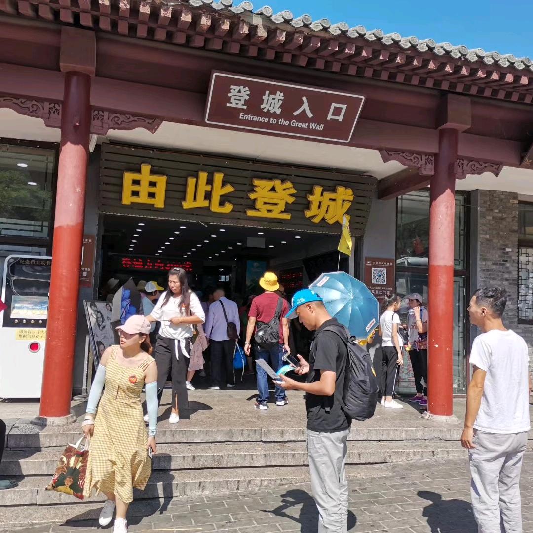 可爱的人人呦