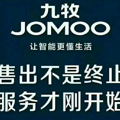 郑州佳洋九牧工程家装零售批发