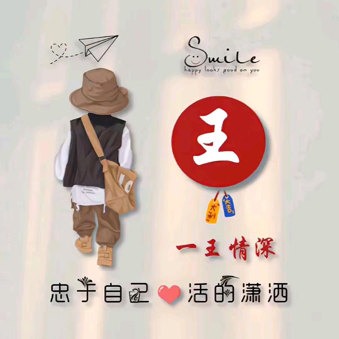 汾城古镇（太平县）