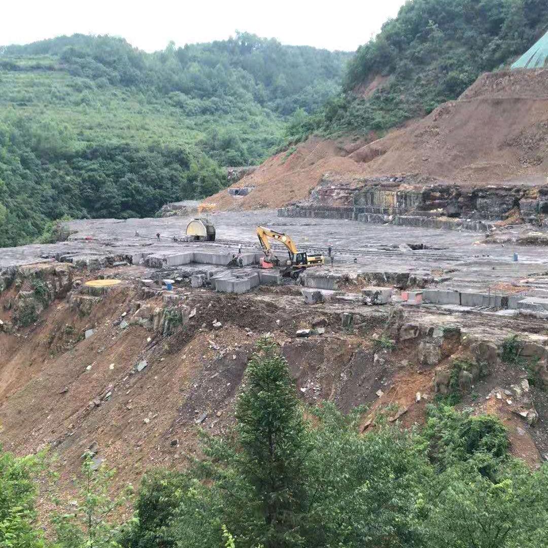 贵州九荣矿业投资