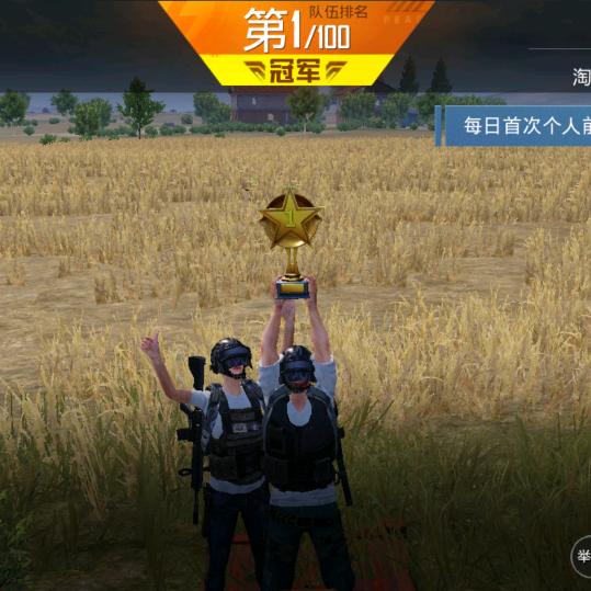 矛盾头像