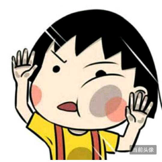 @猛与萌