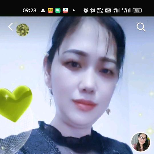芳姐姐