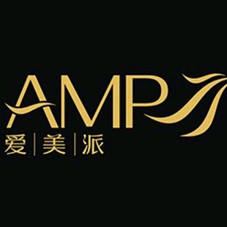 爱美派美妆工具