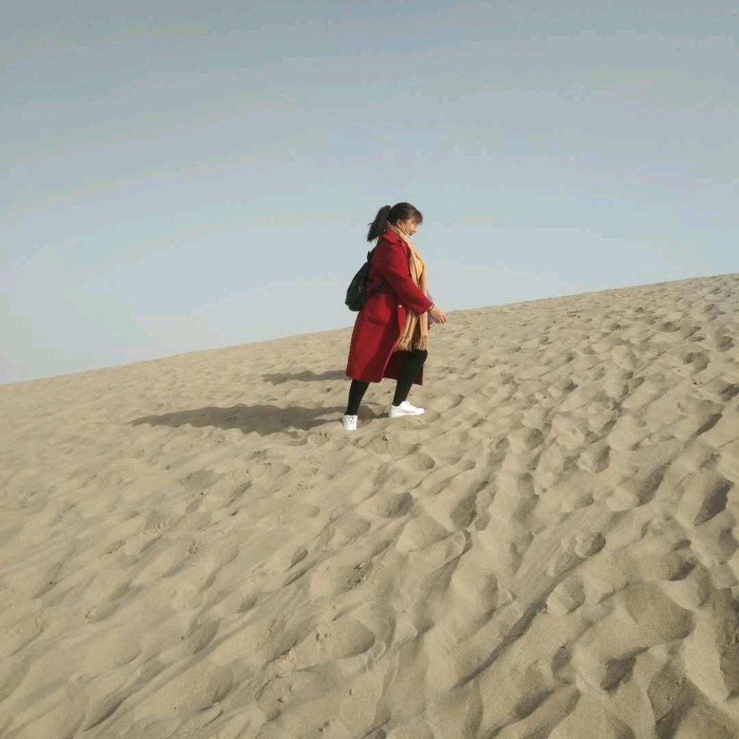 张三