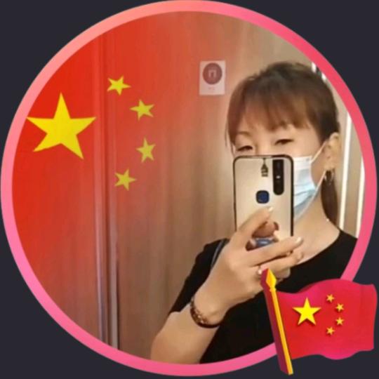 丽姐一个人