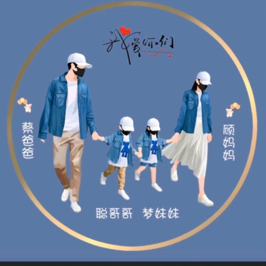 梦梦带你吃喝玩乐