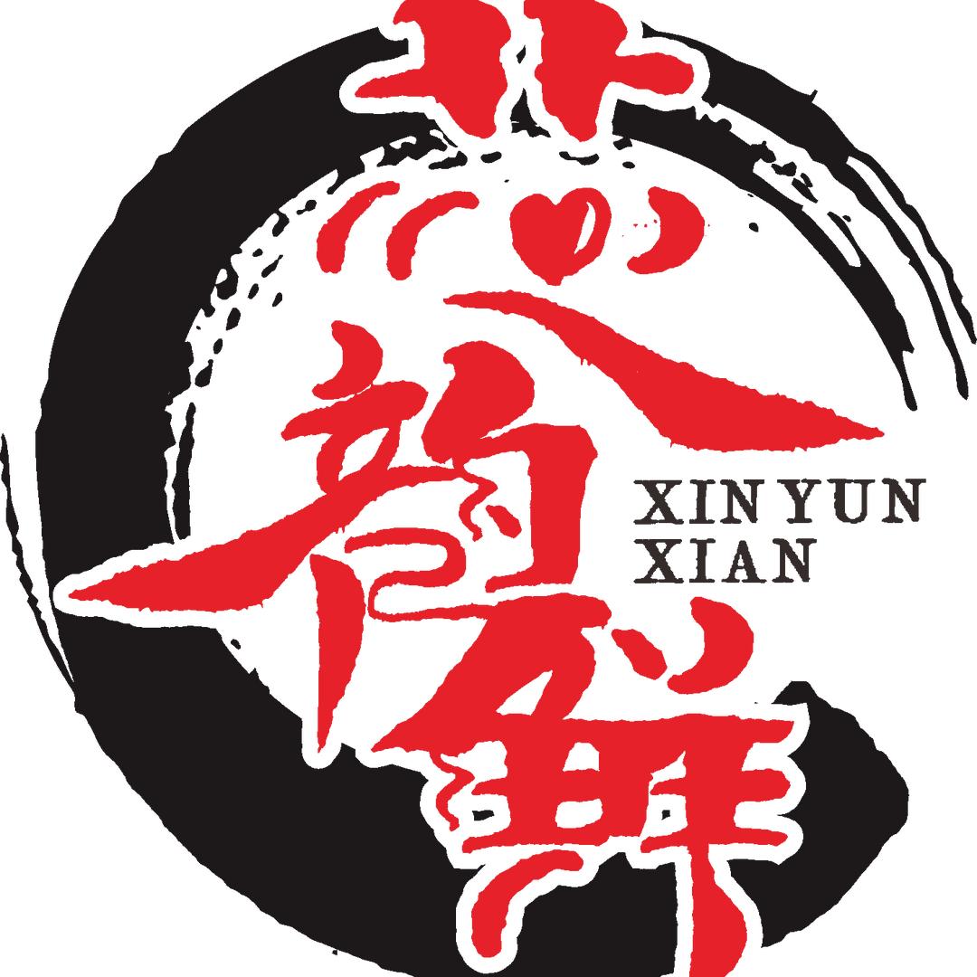 邻家铺子