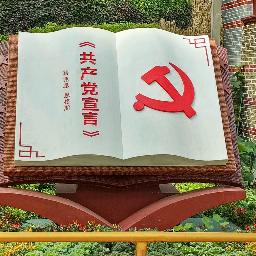 宏鑫水暖服务部