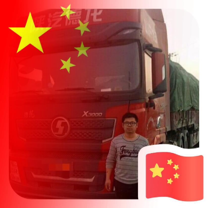 家有小土豆和小胖墩